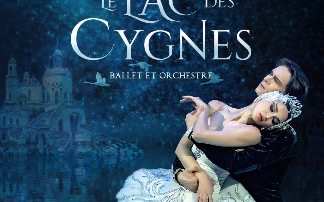 LE LAC DES CYGNES