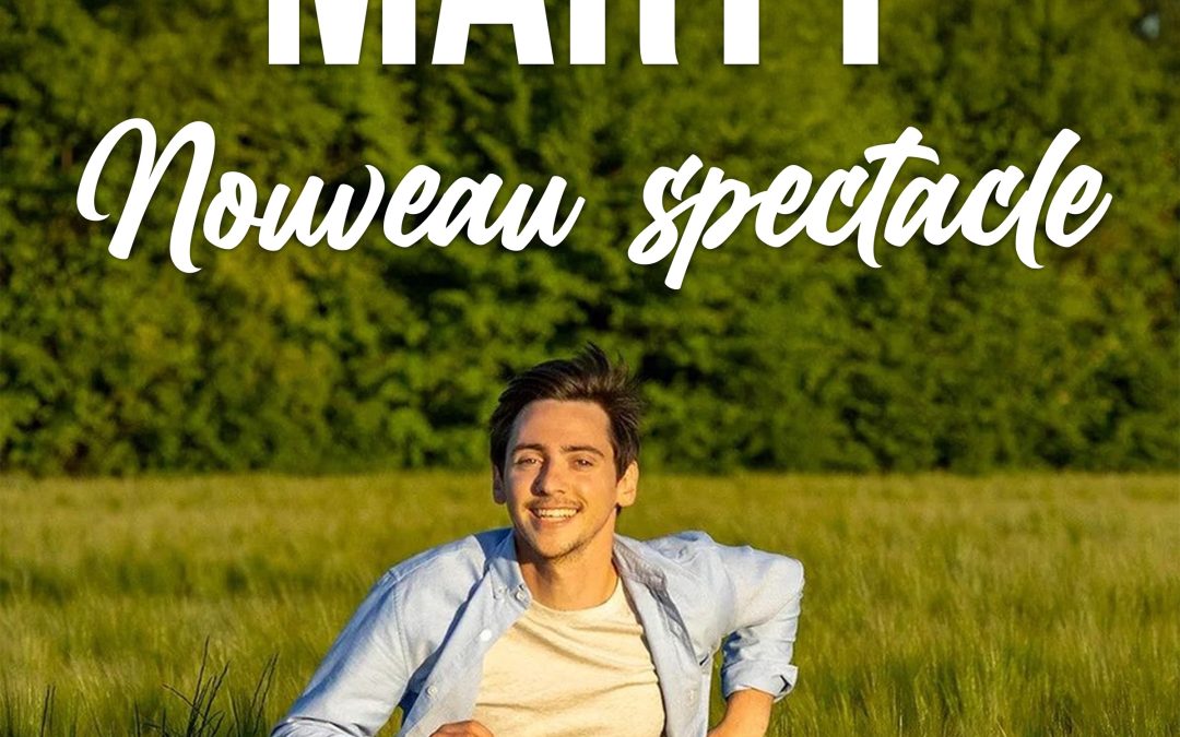 THOMAS MARTY