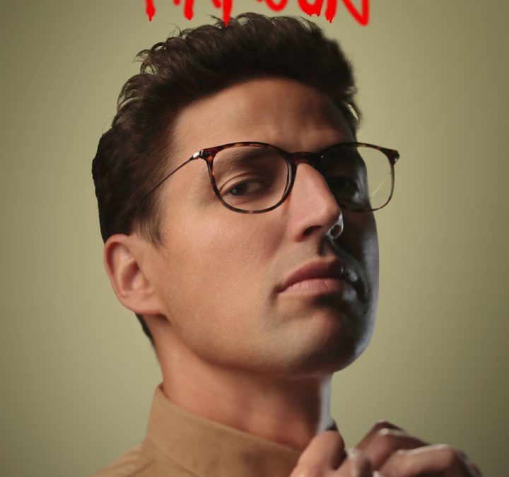 HAROUN