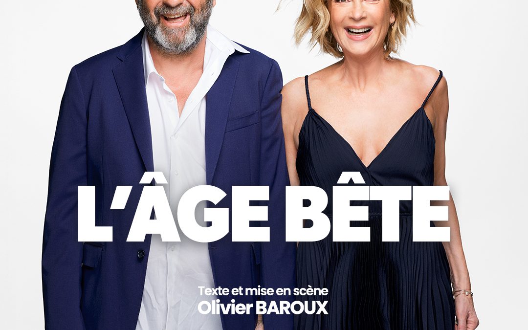 MICHÈLE LAROQUE ET KAD MERAD
